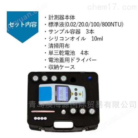 便携式浊度仪日本CEMCO手持式溶解氧仪DO-02