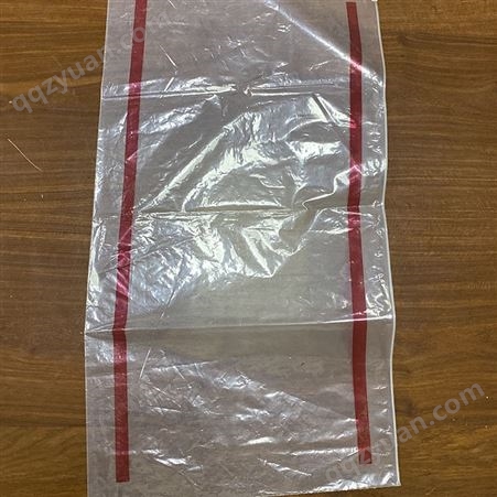 PE骨袋 KYBZSL/科艺包装制品 服装拉骨塑料袋 厂家定制批发电话