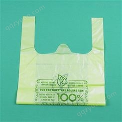 塑料袋厂家直供浅绿色降解背心袋 超市购物袋 彩色印刷水果袋 可订制
