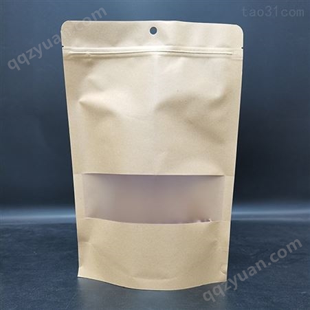 定制批发 牛皮纸自立袋 加厚牛皮纸袋 坚果食品包装袋