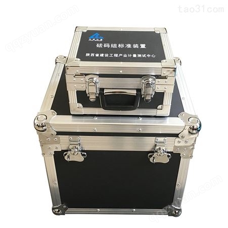 洛阳 黑色手提箱定制 箱子 铝合金箱 仪器仪表收纳箱 工具箱厂家 长安三峰