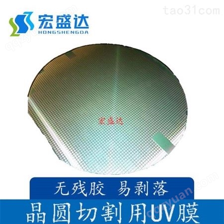 商家主推 UV膜uv热解膜 钢化膜曲面钢化 uv膜型号齐全