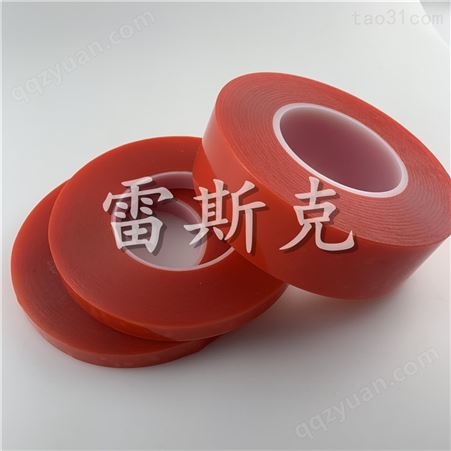 透明胶带 PET红膜胶带 强力红膜高透明双面胶带