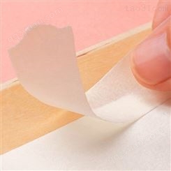 PCB电镀红美纹  遮蔽美纹胶带纸定制 生产厂家