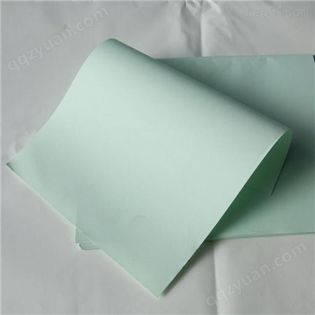 舜景 浅绿色双胶纸 60g 淡绿色双胶纸 健视纸 防近视纸 浅绿色胶版纸