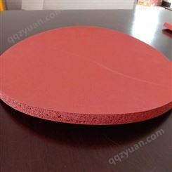 出售橡胶模切件 硅胶模切 厂家光面3M硅胶垫