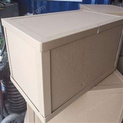 唐山京东龙达蜂窝纸箱 专业生产暖气片背篓蜂窝纸箱