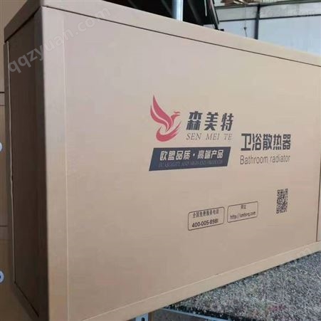 蜂窝纸箱规格全天津京东龙达厂家定做80背篓蜂窝纸箱
