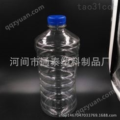 河北厂家 生产 定制 各种pet汽车玻璃水瓶子1.5升 1.8升 2升瓶子
