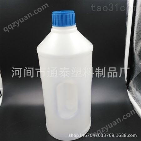 河北厂家 生产 定制 各种pet汽车玻璃水瓶子1.5升 1.8升 2升瓶子