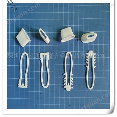 塑料网扣，网袋扣，塑料锁扣，塑料挂钩，中型塑料白扣