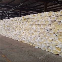玻璃棉毡 养殖大棚专用玻璃棉 保温隔热质优价廉 格瑞供应