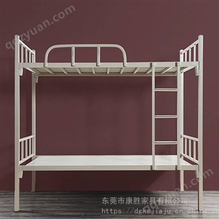 康胜铁架床厂家生产广州员工宿舍高低床 又稳固
