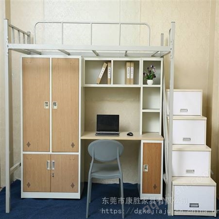 东莞生产钢制公寓床单人用 广东学校公寓床双层床