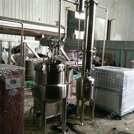创特厂家 降膜浓缩器 反应酶解罐 牛奶制冷罐 不锈钢发酵罐 合作