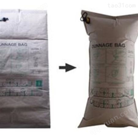 广州防震充气袋公司 生产防震充气袋供应商 周固 订购防震充气袋
