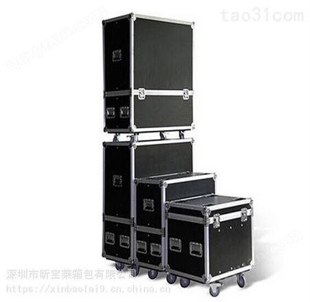 北京铝合金舞台设备箱各种款式皆可定制