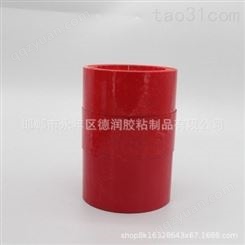 德润厂家经销制造供应红色高粘胶带红色封箱胶红色4.8厘米宽红色胶带支持定制