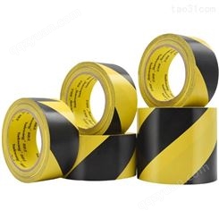 PVC黑黄色警示胶带 夜光警示胶带 立志 批发胶带 标识胶带