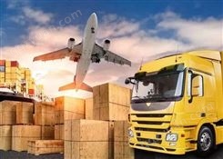运输鉴定报告模板 货物运输条件鉴定检测