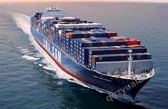 广西海运货物运输报告 危险性鉴定机构