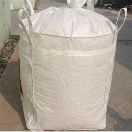 塑料吨包袋有哪些 方形吨包袋 济南吨包袋 同舟包装