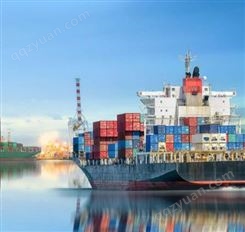 清远面膜海运运输 化妆品运输条件鉴定书办理