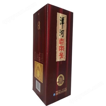 尚能包装 贵州酒包装定制 酒盒包装生产厂家