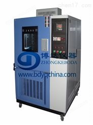 GDW-225高低温检测箱,上海高低温测试试验箱