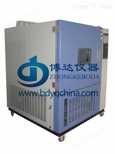 北京SN-900（水冷）氙灯老化试验箱厂家价格