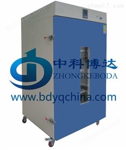 DHG-9645A北京干燥箱价格（RT+10℃～300℃）