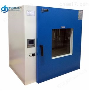 DHG-9030A北京干燥箱