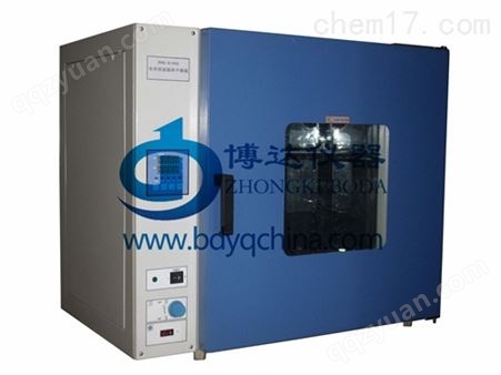 河南（RT+10℃～300℃）DHG-9075A鼓风干燥箱