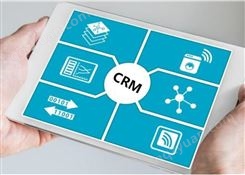 crm系统管理软件留下高意向客户