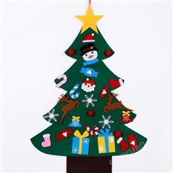 【圣诞树】跨境毛毡布装饰圣诞树 无纺布礼品毛毡圣诞树装饰物DIY