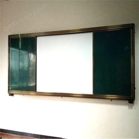升降式白板利达文仪 教学专用 推拉式绿板 黑板 白板