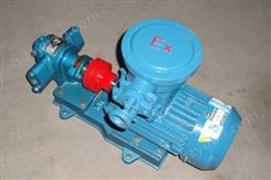 ZYB-55渣油泵