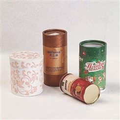 纸质茶叶罐花茶食品包装礼盒圆筒 海报圆纸筒 圣诞礼品包装纸筒