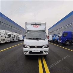 湖北程力福田欧马可5.1米冷藏车现货供应