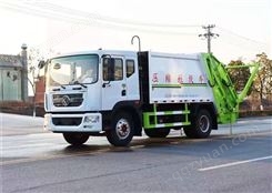 东风D9压缩式垃圾车 厂家直营 批量供应垃圾车 出厂价