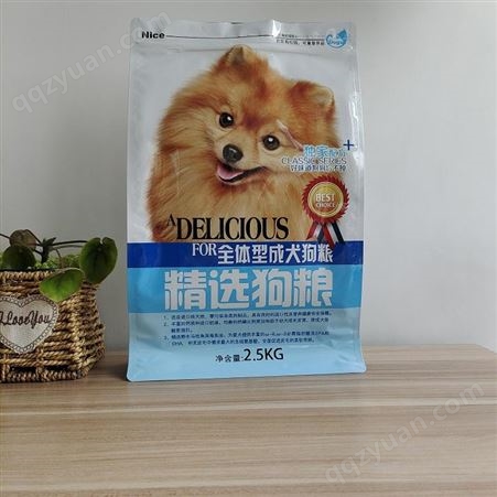 铝膜宠物食品包装袋  定制狗粮袋猫粮袋 猫砂真空袋袋生产厂家