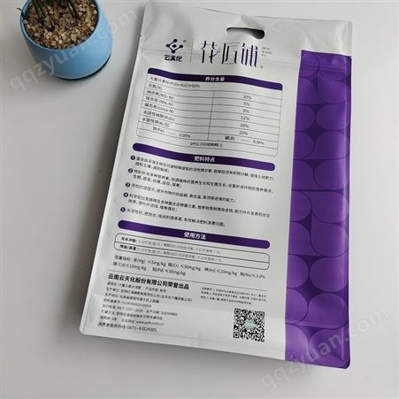 定制水溶肥包装袋 日化产品包装袋 10KG 大尺寸包装袋生产厂家 猫粮狗粮八边封包装袋