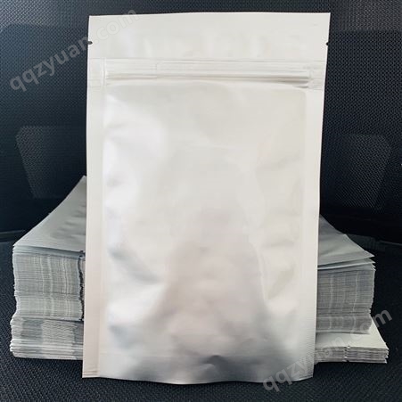 铝箔袋生产厂家 抽真空铝箔复合袋 山东食品包装袋定制