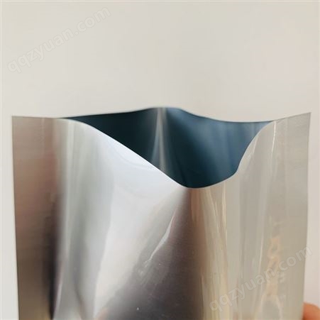 铝箔袋生产厂家 抽真空铝箔复合袋 山东食品包装袋定制