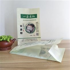 饺子粉包装袋 塑料复合彩印袋 麦芯粉包装袋 手提面粉包装袋