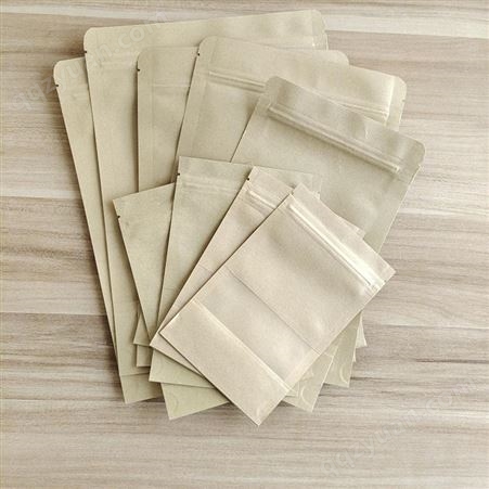 牛皮纸包装袋加工厂  批发多种规格尺寸牛皮纸食品袋  高清牛皮纸自立袋  自立拉链开窗袋