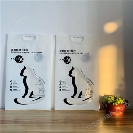 现货宠物食品包装袋 宠物粮袋子设计  2.5KG 5KG猫砂猫粮袋