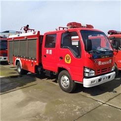 新疆国六蓝牌消防车 2吨消防车售后服务