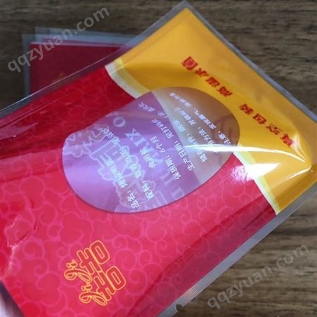 山东厂家定制鸭蛋真空袋 海鸭蛋包装袋 耐高温食品袋 免费设计图案