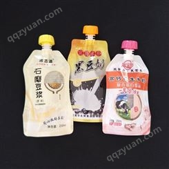 石磨豆浆包装袋厂家 青岛华普世定制吸嘴袋 乳饮料包装袋  花生牛奶食品包装袋